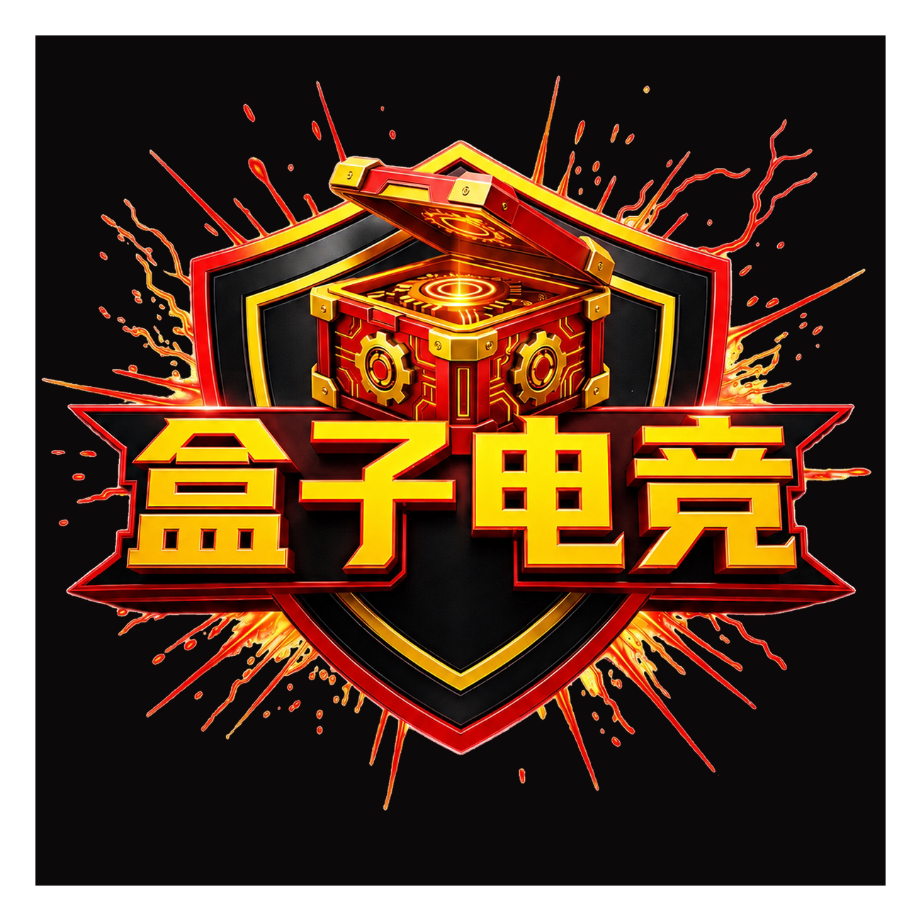 盒子电竞的LOGO