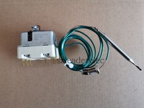 Spot German EGO original 235 degree temperature limiting device 55 32545 090 can replace 55 32545 030