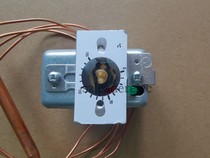 Spot Germany JUMO original imported 150 degree adjustable manual thermostat 602021 0005