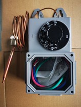 US PECO high precision temperature control TRF115-001 with waterproof and moisture-proof sealing box 15~121 degrees adjustable