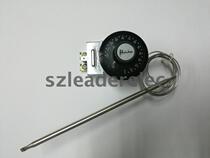 South Korea Rainbow thermostat RNTS-120SB temperature switch 0-120 degrees high power 30A temperature switch