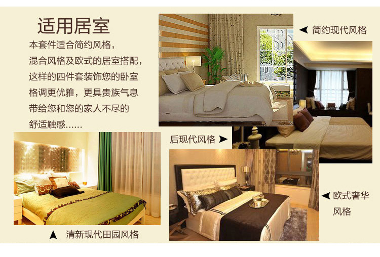 Mùa hè lụa màu bốn mảnh bộ lụa đơn giản bốn mảnh lụa Tencel bốn mảnh lụa satin chăn bộ đồ giường bộ chăn ga gối đệm