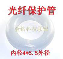 ODF bare fiber protection tube Distribution frame transfer box Fiber protection hose Welding pigtail protection sleeve