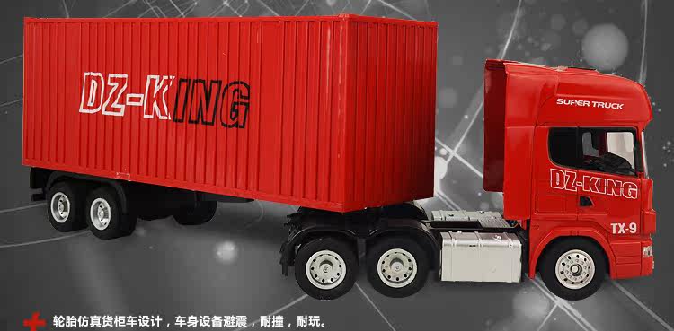 集装箱活动房_集装箱拖头车收入(3)