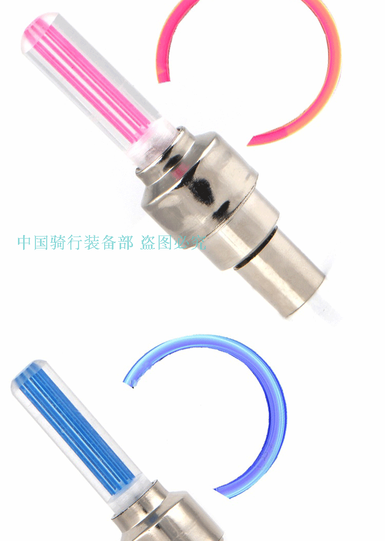 Eclairage pour vélo - Ref 2403514 Image 27