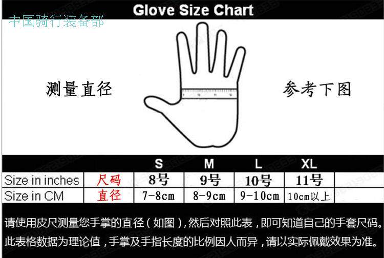 Gants pour vélo - Ref 2247012 Image 6