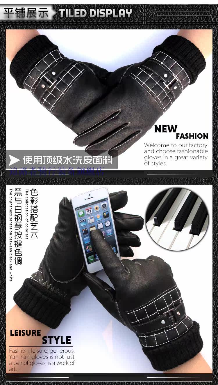 Gants pour vélo - Ref 2240139 Image 12