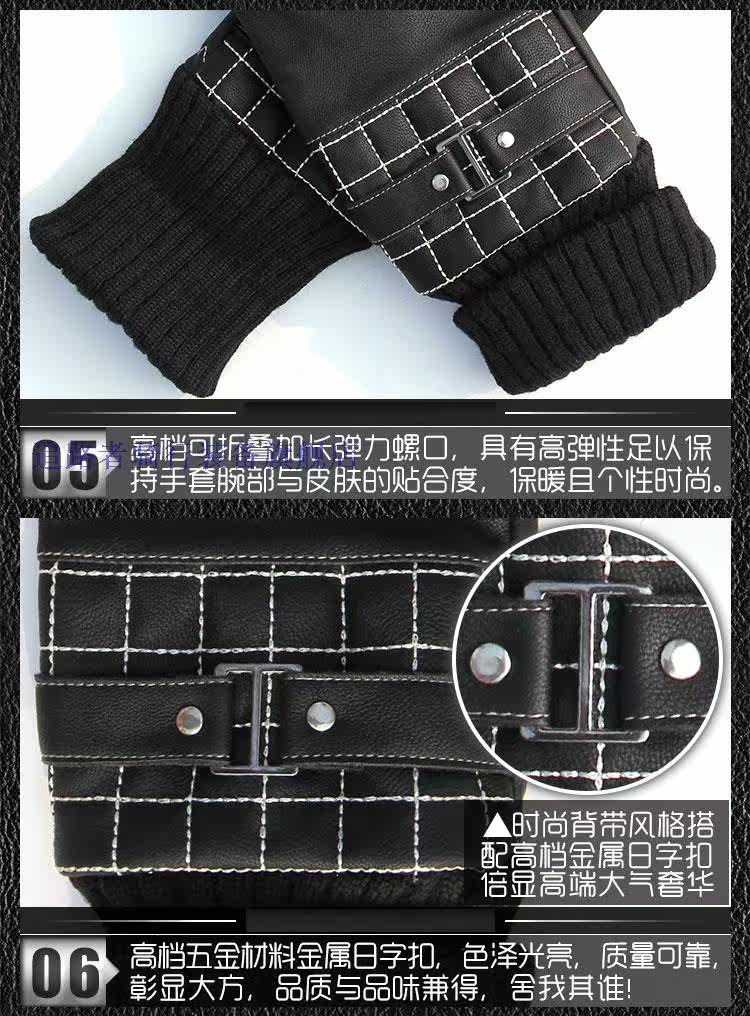 Gants pour vélo - Ref 2240139 Image 17