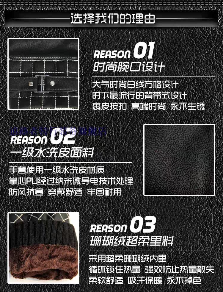 Gants pour vélo - Ref 2240139 Image 10