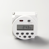 Time controller DC 12V Solar street light microcomputer time control switch automatic timer