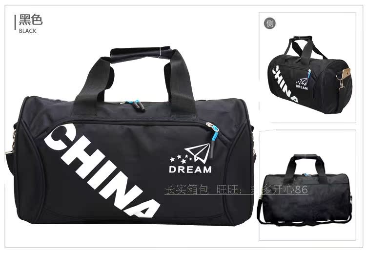 Túi thể thao đào tạo túi thể dục túi xách nam túi du lịch nhỏ nữ túi hành lý đeo vai đeo túi in logo túi kéo