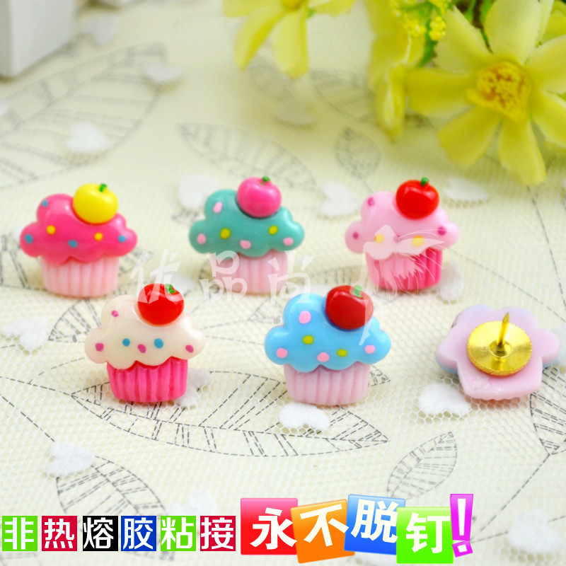 5-color 5-grain resin ice cream Press nail I-word color nail Creative cork big head pushpin can be nailed to the wall nail