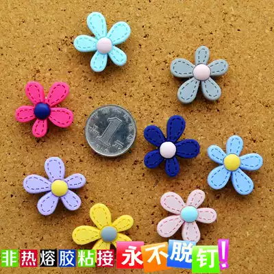 8 colors 8 particles of resin rubber flower press nails I color nails creative Cork Big Head push nails can nail wall nails