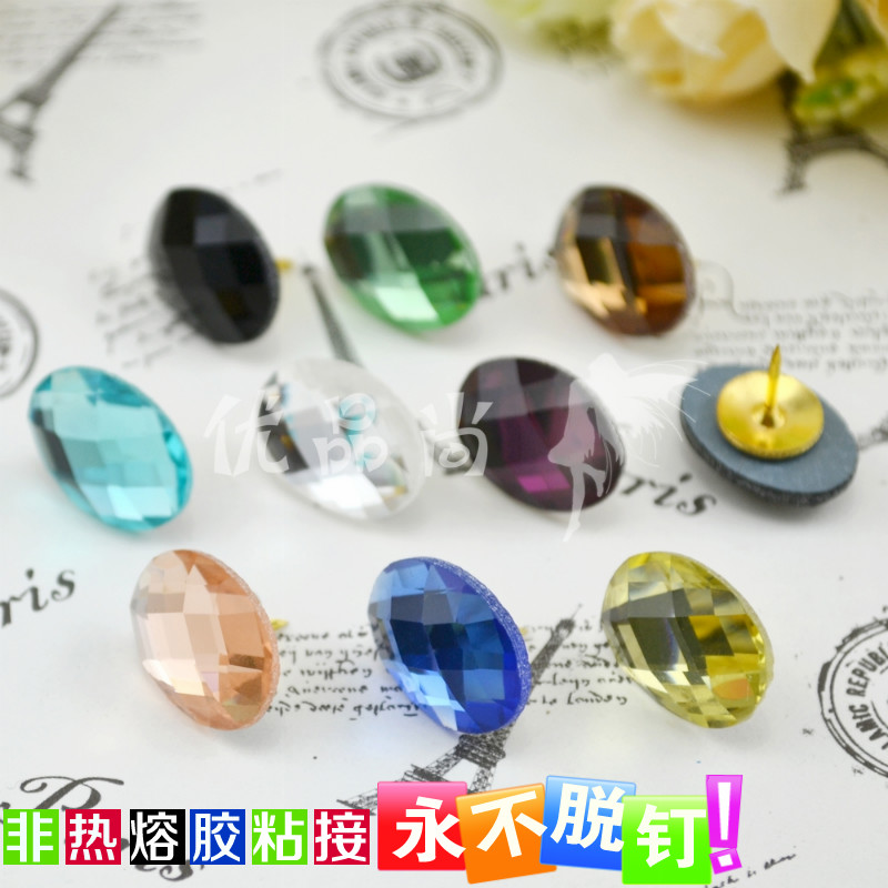 9 colors and 9 bright drilled section oval press nails I-shaped color nails creative cork thumbtacks can be nailed to wall wall nails