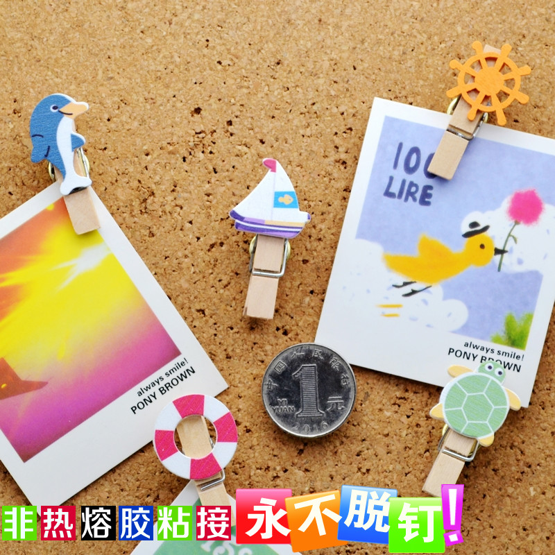 5 colors, 5 grains, do not hurt photos, Ocean series, wooden clips, nails, creative Cork pins, nails, wall nails, wall nails