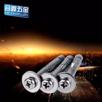 304 stainless steel internal expansion screw M6M8M10 cross pan head round head pull burst door and window explosion Bolt