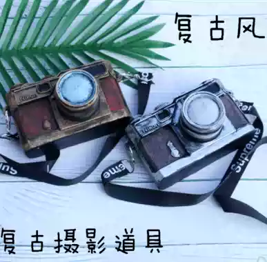 Couple props location photography props wedding props photo props literary retro camera props