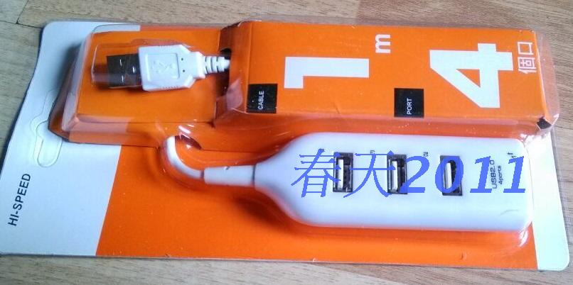 Hub USB - Ref 365235 Image 10