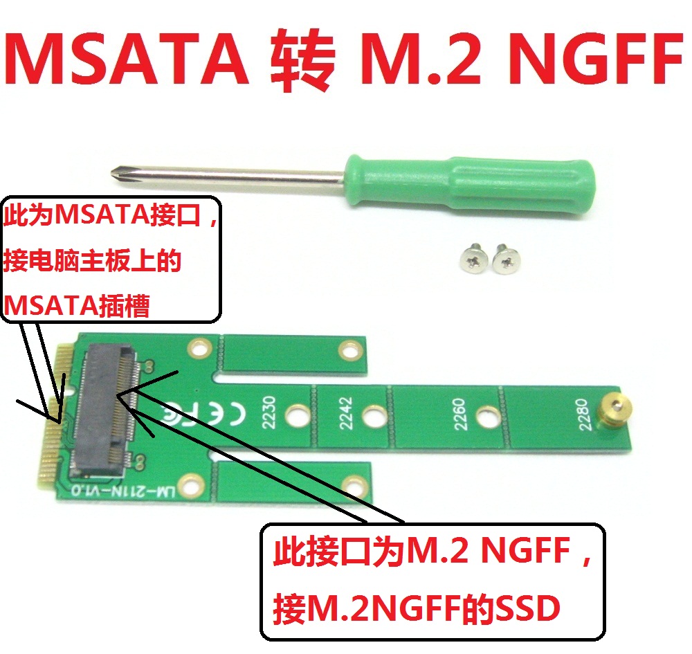 New msata to ngff adapter card MSATA to M 2 NGFF SSD adapter card