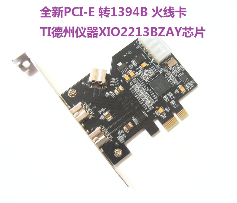  Pci-E to 1394B Card Texas Instruments Chip Firewire 800 with Keyhole Capture Card Pcie Camera