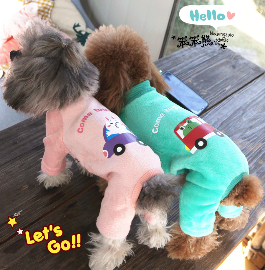 Pet clothes 2018 autumn and winter new dog four-legged clothes small dog cotton warm double warm dog clothes