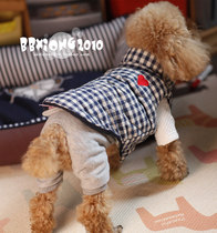 () Autumn and winter pet clothes double-sided wear check pet vest Teddy Bears dog clothes