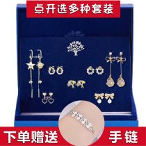 S925 Pure Silver Anti-Allergy Earrings Womens Week Earrings Suit 100 Hitch Pendant Birthday Gift Minimalist Ear Accessories