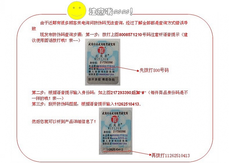Wuyijun Snake Oil Hand Cream 30g Chăm sóc dưỡng ẩm cho da Chăm sóc da giữ ẩm Làm dịu da kem lột da tay chân