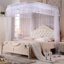 Pull Curtain Wall Thickened Aluminum Alloy Pull Rope Extension Rail Mosquito Net Opening Type U Shaped Floor Palace Wedding Princess Wedding