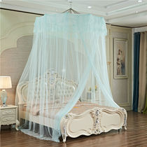 Roumbrella Suction Top Ceiling Palace Bed Nets Dome Umbrella Ledger Crypt Princess Mosquito Net Stainless Steel Bracket