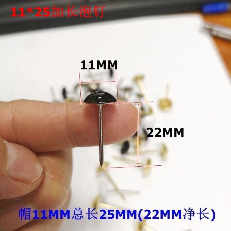 11 mm còn bong bóng móng tay vòng đinh tán đầu sofa chủ yếu Tongding trang trí móng tay đồng cổ cửa nội thất chủ yếu Tongding - Ghế sô pha ghế sofa phòng khách nhỏ
