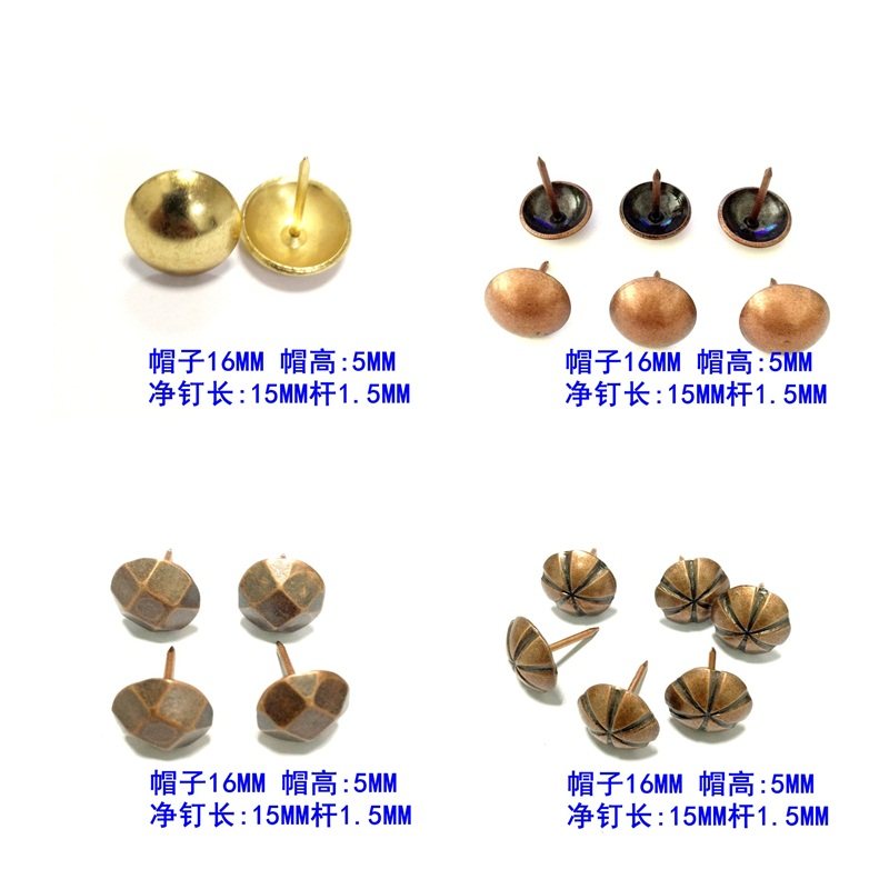 Flower nails Antique turtle shell nails Imitation gold mesh nails Chrysanthemum nails Special-shaped bubble nails Soft package nails Hard package nails Antique copper nails pushpins