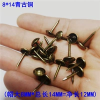 8x14 Зеленая медь