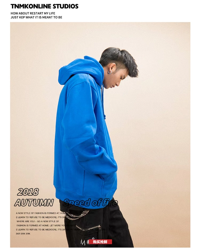 Quốc gia gốc hip hop cặp vợ chồng áo hoodie rắn màu oversize nam và nữ sinh viên đầu cộng với áo len nhung lỏng