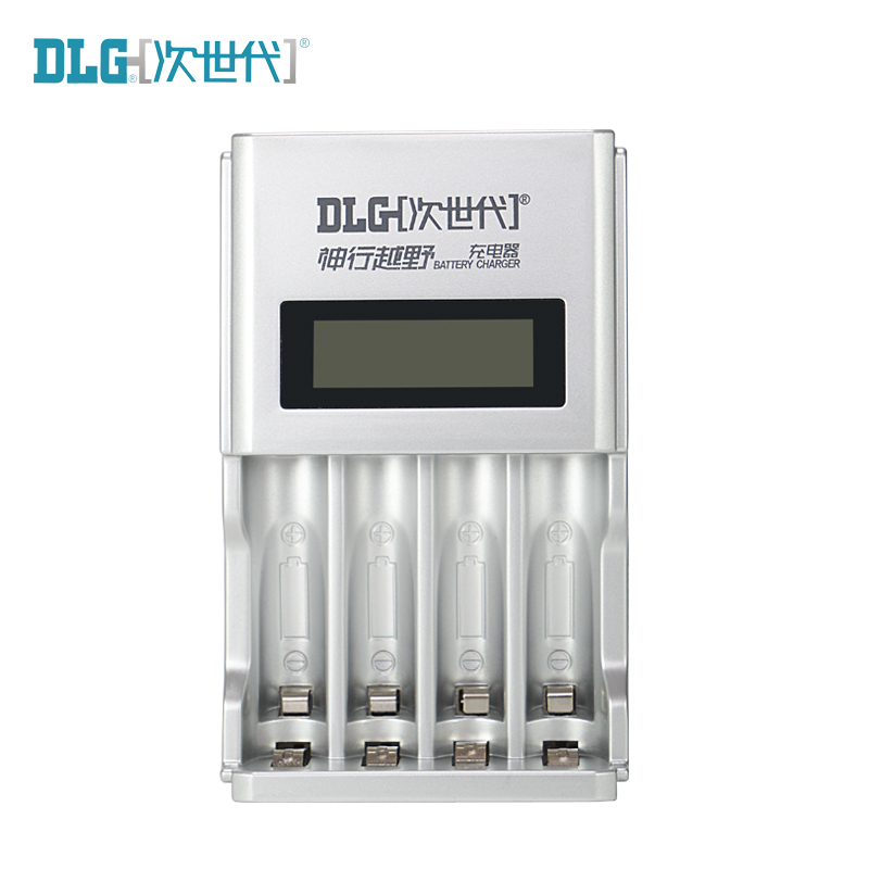 Next-Generation Cbc47 Shenxing Off-Road 5 and 7 Lcd Smart Fast Charger - Clearance Sale Next-Generation Cbc47 Shenxing Off-Road 5 and 7 Lcd Smart Fast Charger - Clearance Sale