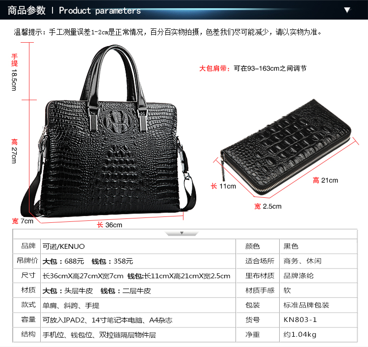 Sac pour homme - Ref 52810 Image 16