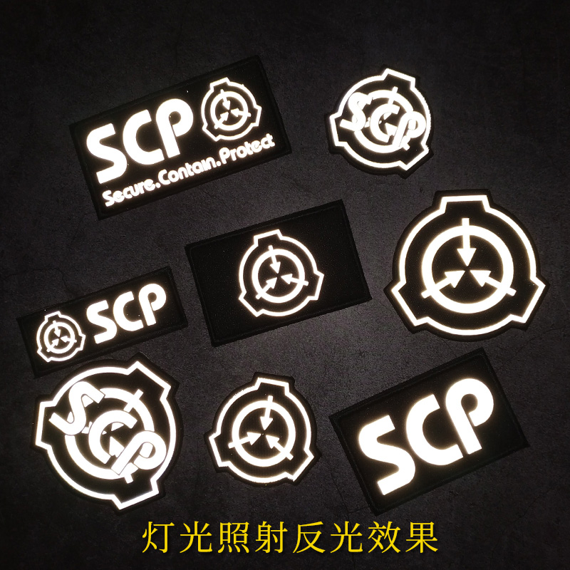 SCP Foundation Supernatural Phenomena Foundation reflective magic paste printing and personality decoration patch package