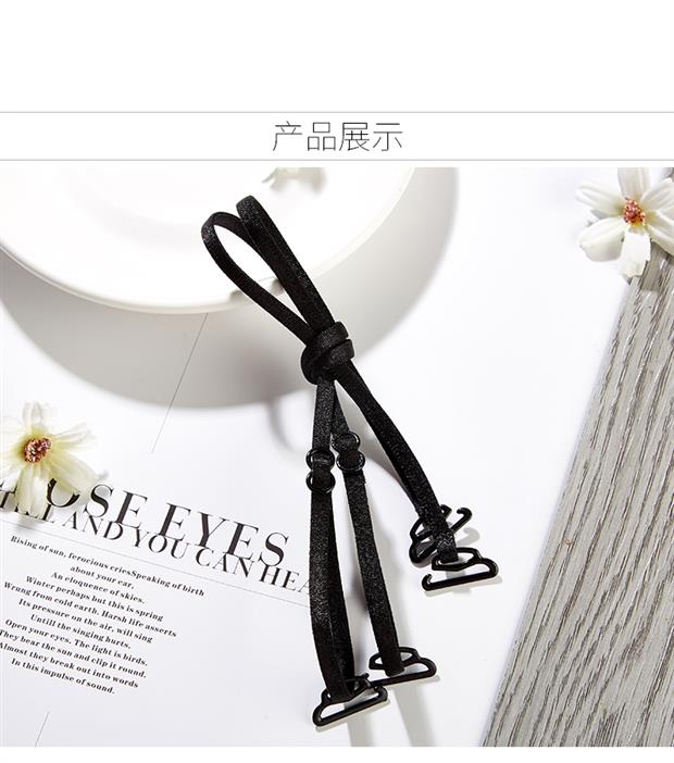 Thắt lưng mỏng dây đeo vai quây dây đeo cổ treo dây đeo áo ngực bra bra chống trượt mùa xuân và đồ bơi mùa hè - Vai tráng các mẫu dây áo lót 