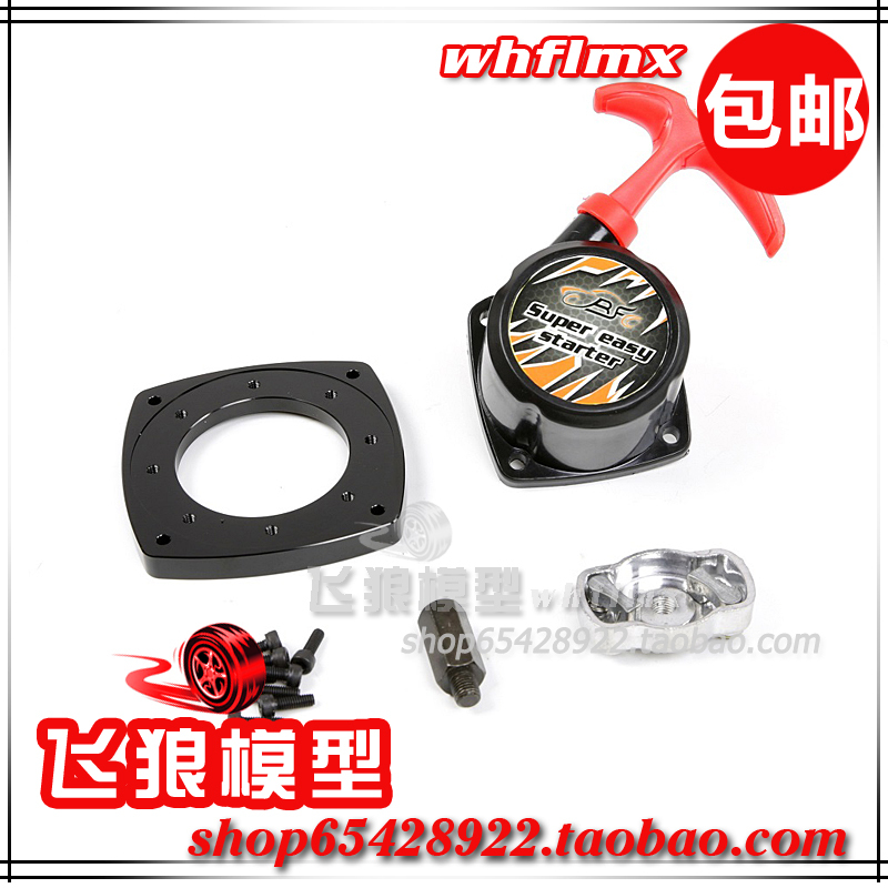 Ruofan 1/5 Gasoline Remote Control Car Baja 5B Super Easy to Start, Hand Pull Starter, No Need to Replace Magnetic Flywheel 85311