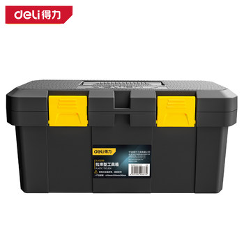 Durable Tool Box, Household Hardware Tool Box, Drop-Resistant Plastic Portable Electrician Storage Box, Large Capacity Car-Mounted Box