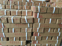 Tie steel wire box wire galvanized wire 25 cm 30 cm Tie wire for construction site 45 cm 6 kg