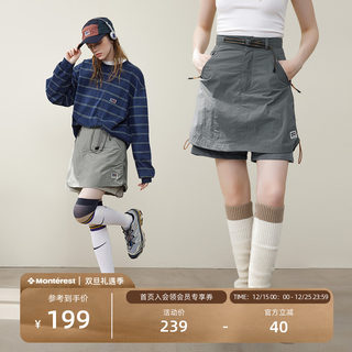 Nothomme mountain outdoor lightweight pants skirt