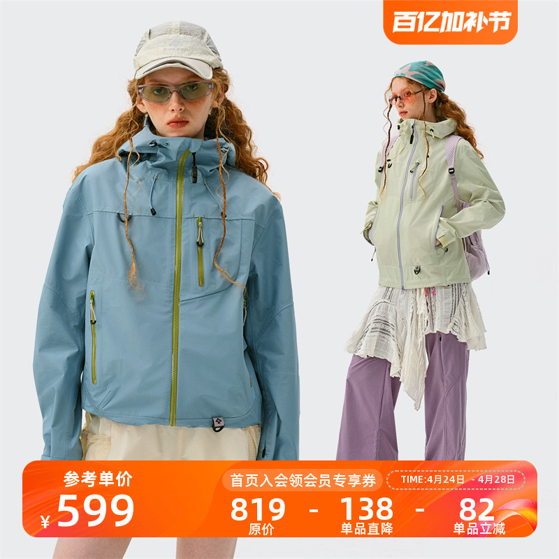 インスタントマウンテンモンテレスト空山レインアウトドアC6防滴登山ジャケットラバージャケットアサルトジャケット女性