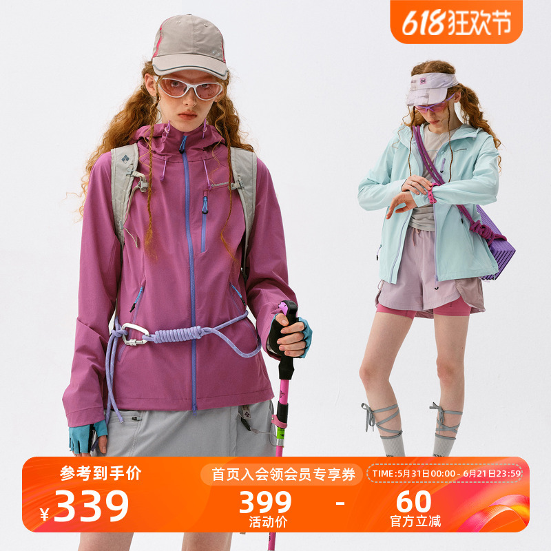 Instant Mountain Monterest Outdoor C6 Water-Repellent Contrast Color Zipper Slim Fit Softshell Jacket for Women Instant Mountain Monterest Outdoor C6 Water-Repellent Contrast Color Zipper Slim Fit Softshell Jacket for Women