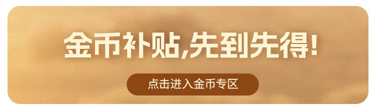 NOTHOMME 3M теплые хлопок Одежда новый Xueli на открытом воздухе подбитый воротник смешанные цвета три противоположных пальто 