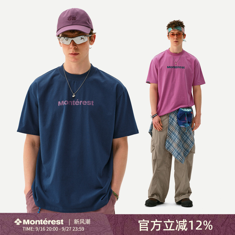 Instant Mountain Monrest Outdoor 7A Antibacterial Short-Sleeve Sports Quick-Dry Basic Loose Round Neck T-Shirt for Men