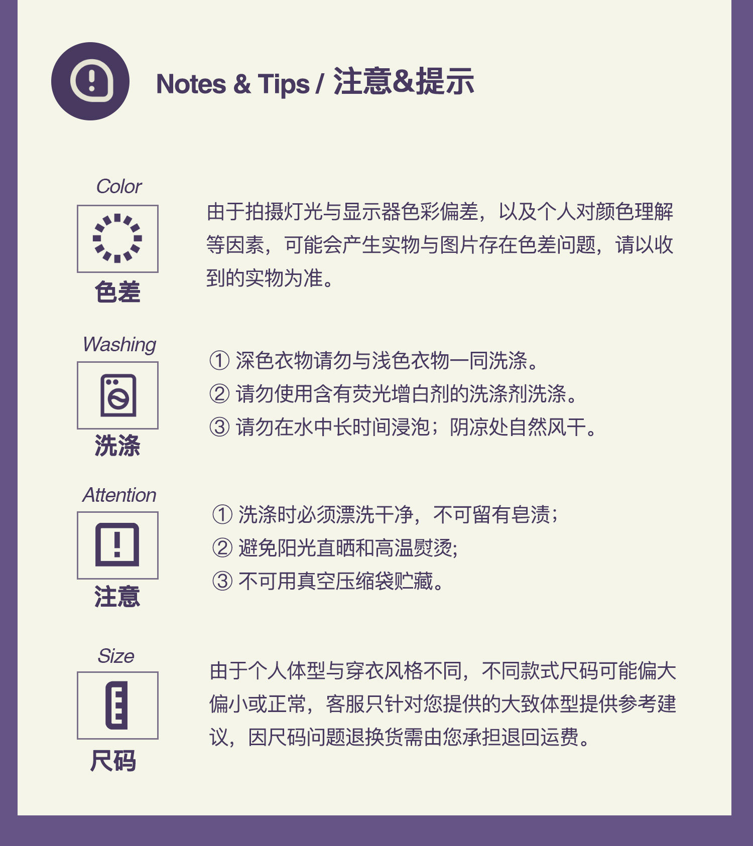 NOTHOMME 3M теплые хлопок Одежда новый Xueli на открытом воздухе подбитый воротник смешанные цвета три противоположных пальто 