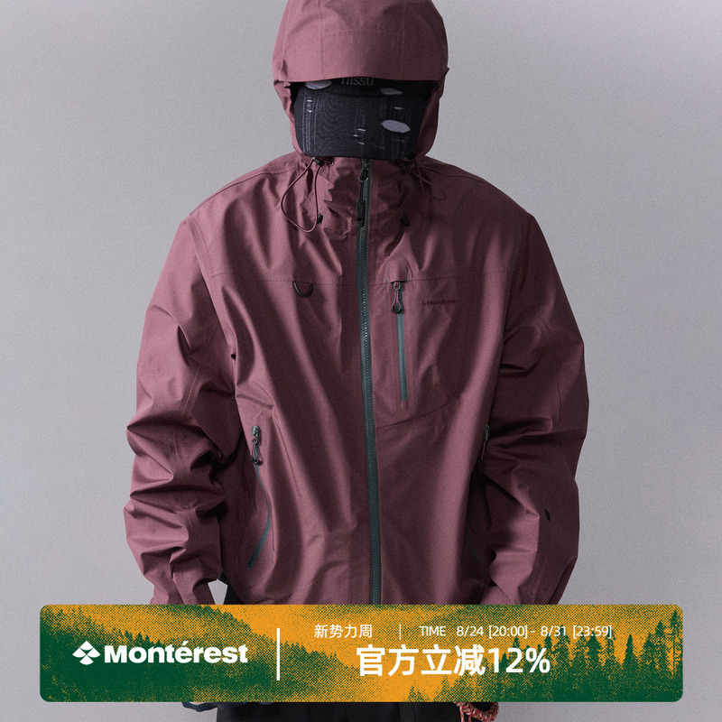 Instant Mountain Monterest Empty Mountain Rainstorm Edition Outdoor C6 Water-Repellent Hiking and Mountaineering Hardshell Jacket