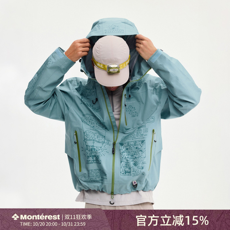 Monterest Waterproof Hardshell Jacket for Outdoor Hiking, Men's Small Wild Billy Jacket