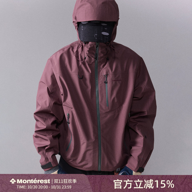 Monterest Empty Mountain Rainstorm Edition Outdoor Waterproof Hiking Hardshell Jacket Monterest Empty Mountain Rainstorm Edition Outdoor Waterproof Hiking Hardshell Jacket